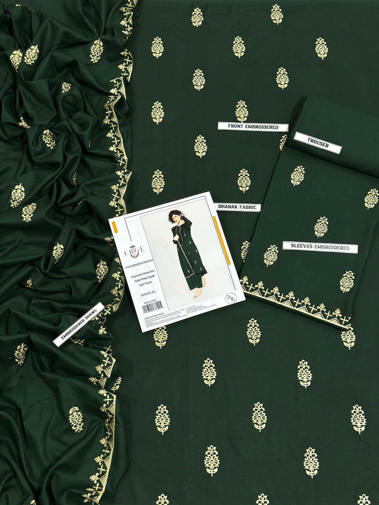 URGE AIRJET DHANAK 3PC EMBROIDERED With Digital Printed Pashmina Shawl (UNSTITCHED)