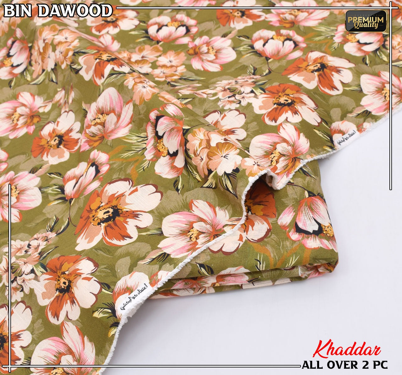 Bin Dawood Printed Khaddar 2PC Suit – Shirt & Trouser code:134