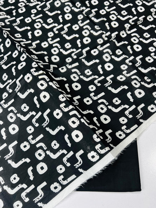 BONANZA LAWN 2 PC D228